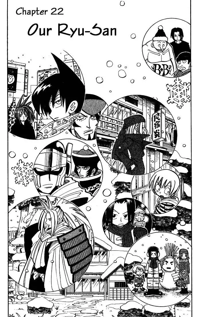 Shaman King Chapter 22 4